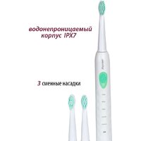 Pioneer TB-5020 Image #3