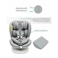Amarobaby Champion Isofix AMARO-2008CH-Se (серый) Image #10