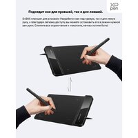 XP-Pen Star G430S Image #4