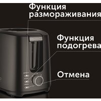 RED Solution RT-440 Image #10