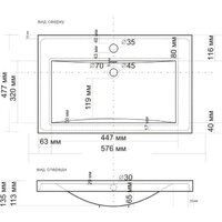 Madera Alice 58 Image #2