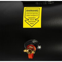 Quattro Elementi Pacific 50-400 Image #4