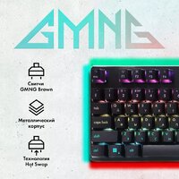 GMNG GG-KB765XP Image #2