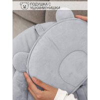 Amarobaby Teddy Swing AB24-22TED/11 (серый) Image #24