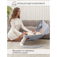 Amarobaby Teddy Swing AB24-22TED/11 (серый) Image #18