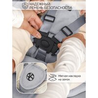 Amarobaby Teddy Swing AB24-22TED/11 (серый) Image #12