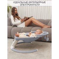 Amarobaby Teddy Swing AB24-22TED/11 (серый) Image #22