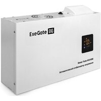 ExeGate Master Turbo AVS-8000