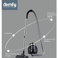 Domfy DSB-VC502 Image #6