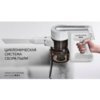 Polaris PVCS 7000 Energy Way Aqua (белый) Image #18