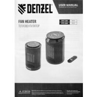 Denzel DTFC-2000 Image #14