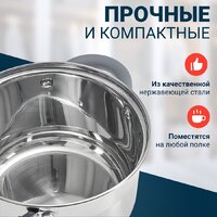 Webber BE-626/8 Image #2