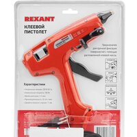 Rexant Эксперт 12-1530 Image #6