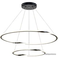 Arte Lamp Veritate A2211SP-2BK