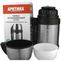 Арктика 205-1000 Stainless Steel Image #3