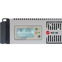 Штиль ИнСтаб IS2500RT Image #4