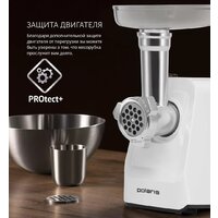 Polaris PMG 1852 RUS (белый) Image #7