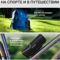 Digma D-PS1524 Image #8