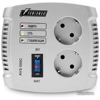 Powerman AVS 500C Image #2