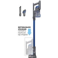 Polaris PVCS 0724 (синий) Image #6