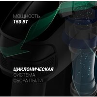 Polaris PVCS 0724 (синий) Image #14