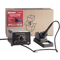 Rexant 12-0710 Image #5