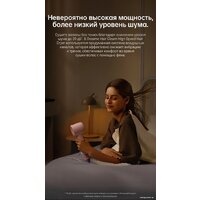 Dreame Hairdryer Gleam Pink AHD12A (розовый) Image #19