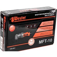 Wester MFT-10 Image #9