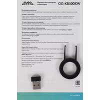 GMNG GG-KB500XW Image #18