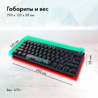 GMNG GG-KB500XW Image #6