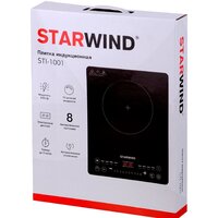 StarWind STI-1001 Image #9