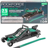 RockForce RF-T825010R(Euro) 2.5т