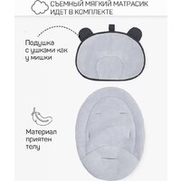 Amarobaby Teddy Swing AB24-22TED/09 (черный) Image #26