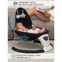 Amarobaby Teddy Swing AB24-22TED/09 (черный) Image #10
