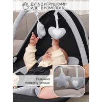 Amarobaby Teddy Swing AB24-22TED/09 (черный) Image #13