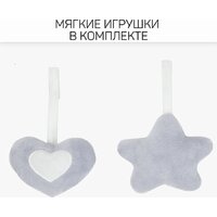 Amarobaby Teddy Swing AB24-22TED/09 (черный) Image #27