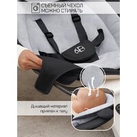 Amarobaby Teddy Swing AB24-22TED/09 (черный) Image #15