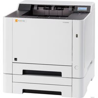 Triumph-Adler P-C2650DW Image #3