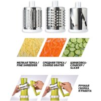 Sakura SA-VS01W Image #2