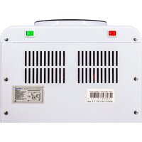 AquaWork 0.7-TDR (белый) Image #9