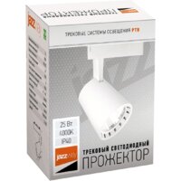 JAZZway PTR 0325 25w (белый) Image #2