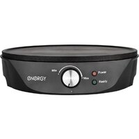 Energy EN-259 Image #2