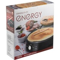 Energy EN-259 Image #3