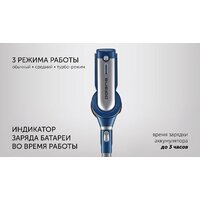 Polaris PVCS 7000 Energy Way Aqua (синий) Image #16