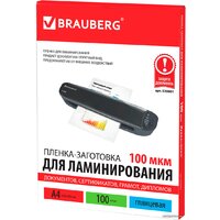 BRAUBERG глянцевая A4 100 мкм 100 шт 530801