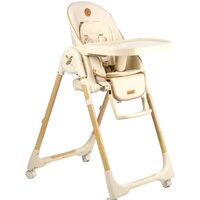 Amarobaby Elegant AB23-23EL/03 (бежевый)