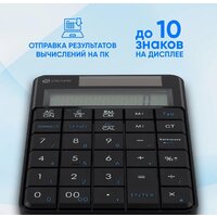 Оклик K604W Image #3
