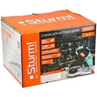 Sturm BG6030 Image #11