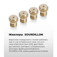 MAUNFELD EGHG.64.6CW/G Image #23