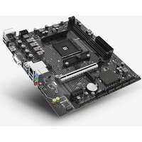 Sapphire A520M-E Image #4